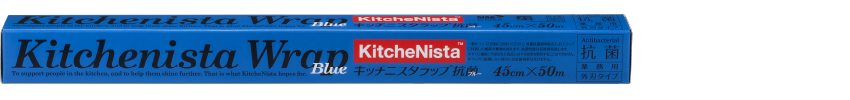 キッチニスタラップ抗菌ブルー｜製品情報｜キッチニスタ＜KitcheNista＞