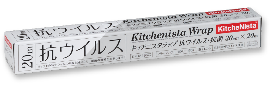 正規取扱店 キッチニスタラップ抗菌レッド幅30cm 100m ケース単位30本入 fucoa.cl