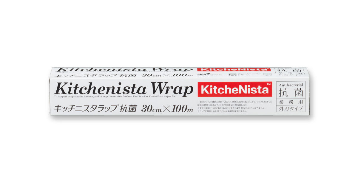 キッチニスタラップ抗菌｜製品情報｜キッチニスタ＜KitcheNista＞
