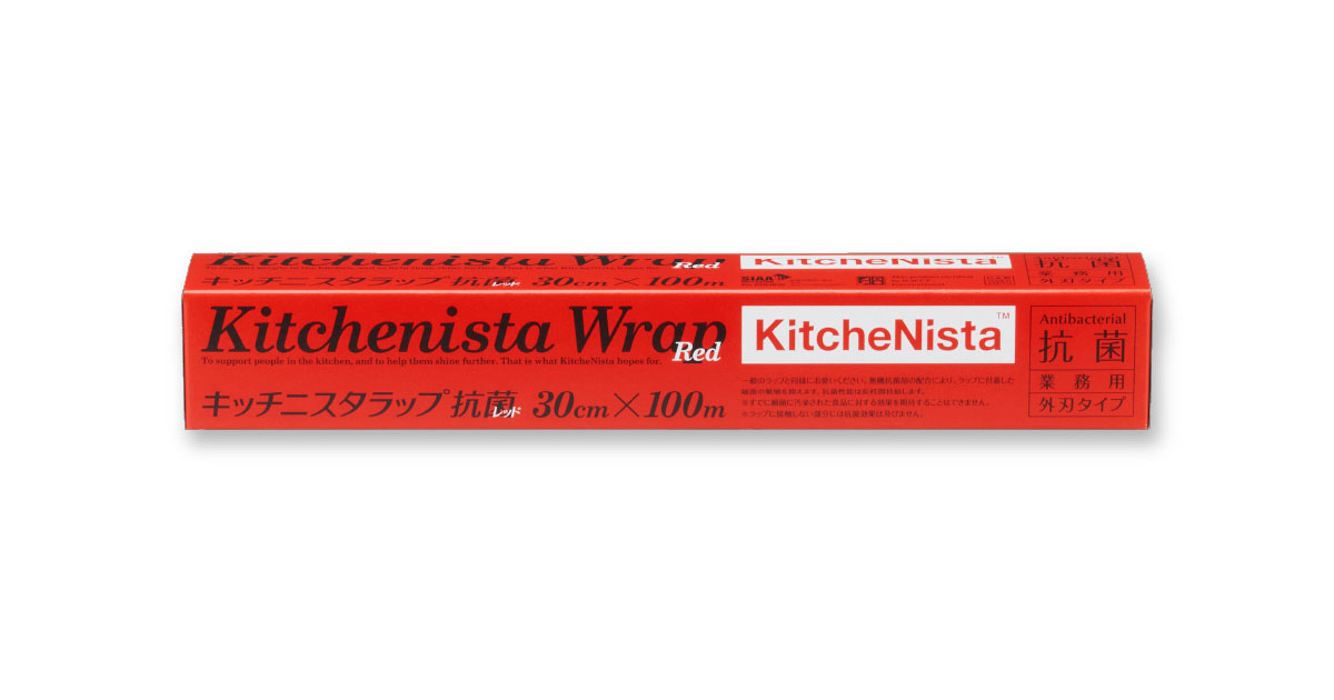 キッチニスタラップ抗菌レッド｜製品情報｜キッチニスタ＜KitcheNista＞