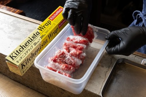 肉をやさしく収納